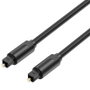 Vention Cable de Audio de Fibra Óptica BAEBJ 5m Negro